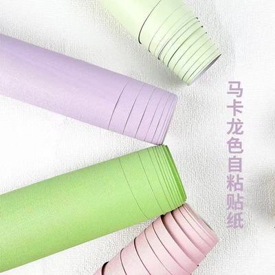 墙纸自粘防水防潮装饰温馨卧室客厅背景墙贴房间壁纸宿舍翻新贴纸