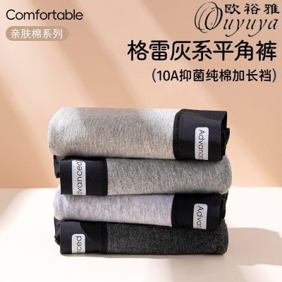 ���ڲ�����[ŷԣ��]��ԼŮʿ�����ڿ㴿�޸�ƽ�ǿ��ļ���������˶������ζ̿� 17Ԫ