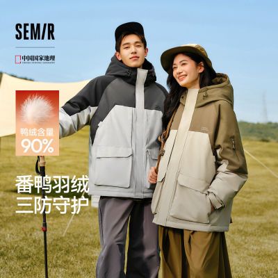 ɭ���й����ҵ���ϵ�����޷��з�����������������¹�װ���г��� 299Ԫ