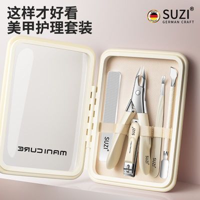 ���ڲ�������������ר��ȥ������Ƥ�����׵�ר�ò��������ָ�׷��Ƶ�����װ 15.2Ԫ