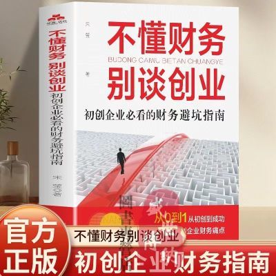 ���ڲ��������������̸��ҵ������ҵ����ܿ�ָ�ϴ�ҵ������������������ 7.64Ԫ