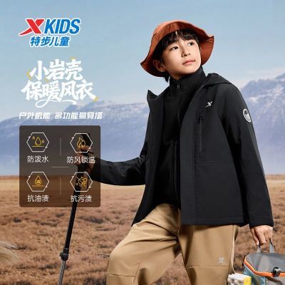 ���ڲ������ز�ͯװ2025�＾��ŮͯС�д�ͯ��ɫ�⴩�ٴ�ʱ���ճ��ů���� 149Ԫ