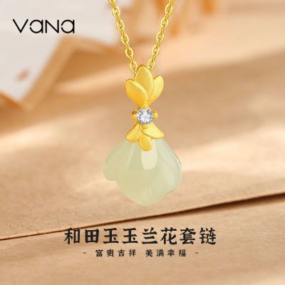 ���ڲ�����VANA��������������ŮS925���������괺���������������Ů���� 158.99Ԫ