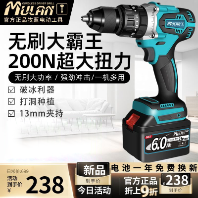 ڲˢ๦ֵôǽת 226Ԫ