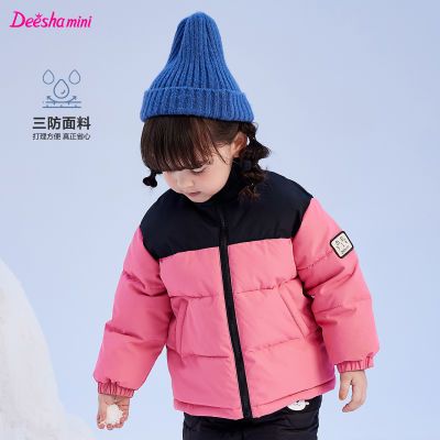 ڲײɫ졿ɯӤŮͯ׶װͯů 76.31Ԫ