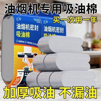 ڲͨͳ̻͵Ͳ۳ͲֽĤ 5.75Ԫ