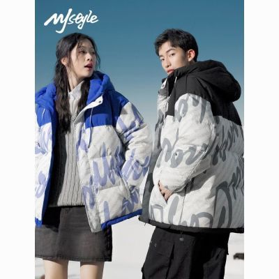 ڲMJ STYLE޷Ů2025¿ůӺñʿ 314Ԫ