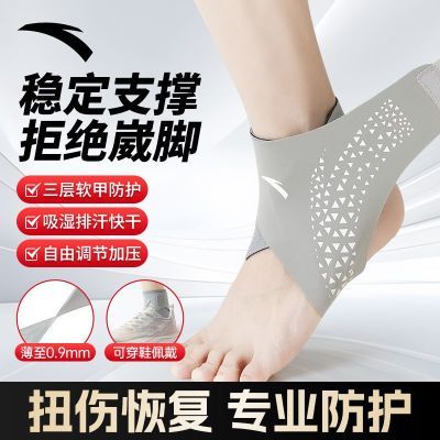 ���ڲ�������̤���׽�����ŮŤ��רҵ�̶����ױ����ؽڷ����˶����򻤾��ܲ� 32.2Ԫ