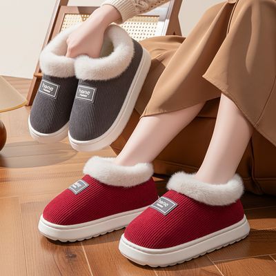 女士包跟棉鞋2026新款冬季加绒加厚防滑保暖厚底可外穿男棉鞋冬天优惠商品图片
