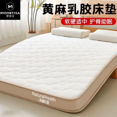 ���ڲ��������ɯ�����齺�����޴�����������������׺���浥˫��ר�õ� 108Ԫ