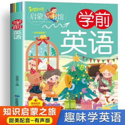 ���ڲ�����Ӣ�����Ż���ɨ��������ĸ���ʾ���������ճ����ｻ������̲��� 7.02Ԫ