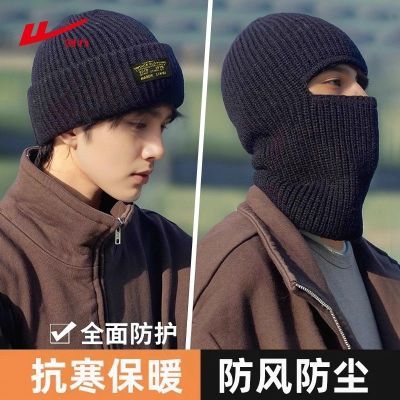 ���ڲ�������������������ñ����ñ���п�ë��ñ����ͷ�ױ�ů��֯ñ�ж��쳱 19.6Ԫ