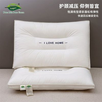 ���ڲ�����NAPATTIGA��ͷ��о����׵��˯��ѧ������Ƶ���˼�����оһ��װ 15.99Ԫ