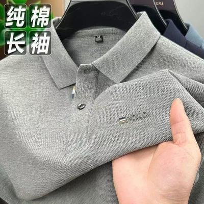 高档男士新款100%纯棉长袖POLO衫秋冬刺绣T恤衫翻领商务休闲上衣