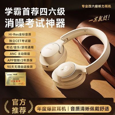 ڲƷ05YͷʽFMƵѧӢ￼46 158.9Ԫ