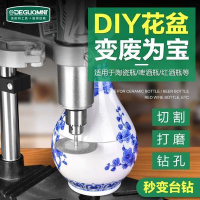 ڲؾƿиС̨๦ܴĥմƿƿи֧ 41.8Ԫ