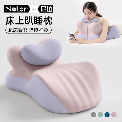 ���ڲ�����������ͷ���洲��ſ˯��������ͷ����λ�๦��ſ�����ֻ��������� 86.8Ԫ