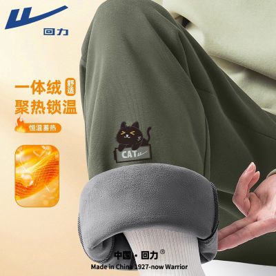 ���ڲ��������������ж������޼Ӻ�ůֱͲ���п�����˶��ٴ���ɫ�п����� 69.9Ԫ