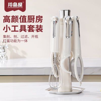 ڲݳС7״Ƥ֧ܳóװ 25.3Ԫ