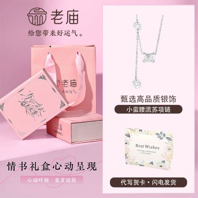 ���ڲ�����������ƷS925��С������������ʱ�о�����Ʒ������Ů��������� 113Ԫ