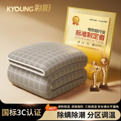 ���ڲ�����[����]����̺�ٷ���Ʒ�Ӻ������˫�˵���˫�ص��¶�ʱ���ð�ȫ��Ʒ 52.7Ԫ