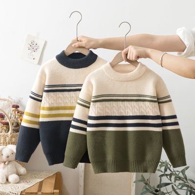 男童毛衣秋冬款2025新款冬季中大儿童男孩冬装加厚针织打底衫
