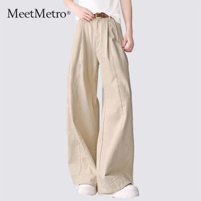 ���ڲ�����MeetMetro�������������ɹ�װ���п�Ů2025��ͨ������ֱͲ���ȿ� 278Ԫ