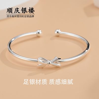 ڲ˳¥S9999ӹٴֻ 257.29Ԫ