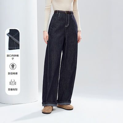 ���ڲ�������ͼbetuŮװ2025�궬���¿�ţ�����ȿ�߼��нſ���ƴ���ӿ���Ů 219Ԫ