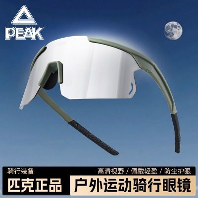 ���ڲ�����ƥ�˻�Ŀ����Ů����ͽ���ܲ������ɽ����ɳ��ɹ��������̫���۾� 29.9Ԫ