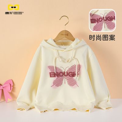 ڲƻŮͯñͨºӡ2025＾¿ůװ 40.3Ԫ