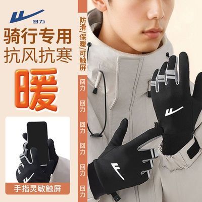 ��������������Ů���������ˮ���ޱ�ů�������г��ﳵ�����ɴ��� 9.9Ԫ