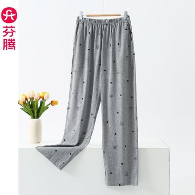 ���ڲ���������Ůʿ����˯�㴺�＾�¿��������д���ȫ�޿��⴩�Ҿӷ� 62.1Ԫ