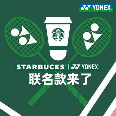 ���ڲ������ٷ�YONEX�����˹��ë������Ʒר���굥��ȫ̼�س����ǰͿ����� 206Ԫ