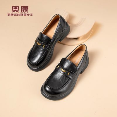 ���ڲ��������¿���ŮЬ�����¿��ָ�ЬŮ�ٴ�Ӣ��СƤЬ���ʷ�������Ь��Ьͨ�� 160Ԫ