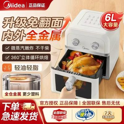 ���ڲ��������Ŀ���ը�����ô�����ȫ������ǻ�๦�ܿ����ⷭ�����ܿ����¿� 228.89Ԫ