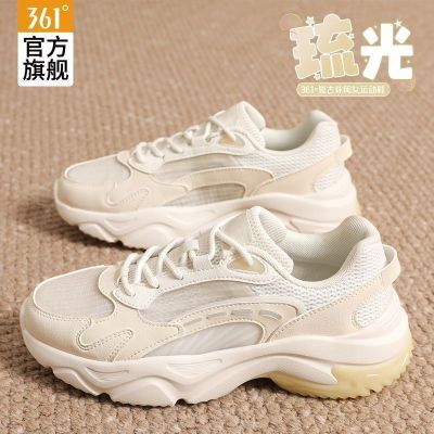 ڲ361㡾⡿ŮЬ˶Ь2025ļ¿ɴЬٴŮϵЬ 109Ԫ