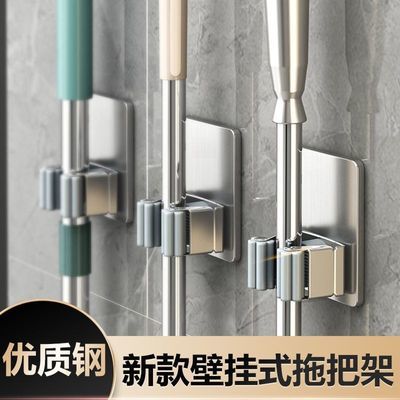 壁挂拖把免打孔挂钩夹免卫生间强力卡扣固定挂钩扫把挂架拖把卡座