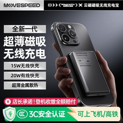 ڲ١3C֤Ϸɻ߳籦һƶԴ73Ԫ