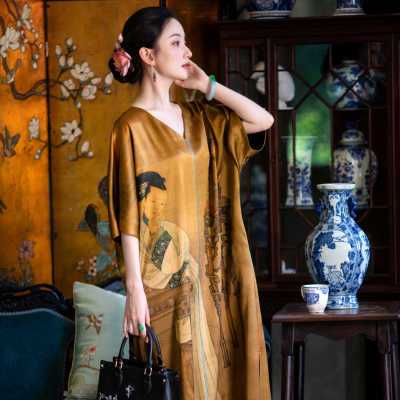 ���ڲ�����ֽ�Ϸ���حһ�Ƿ���ح�ļ���˿�ض�����ɴ��Ůͼӡ������ʽ����ȹ 2685.15Ԫ