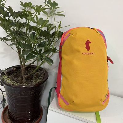 户外20L旅行登山羊驼背包双肩包轻便徒步大容量男女多巴胺