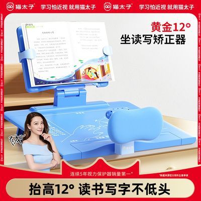 ڲè̫ӿɵ˽СѧĶͯ˿ 97.9Ԫ