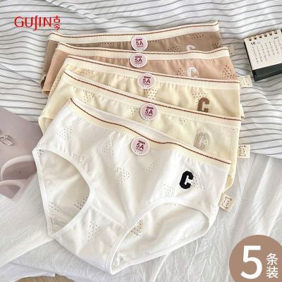 ���ڲ������Ž���Ůʿ�ڿ���Ů5A���־��ᱡ͸�����ʵ׵��޺�һ�����ǿ�Ů 17.5Ԫ