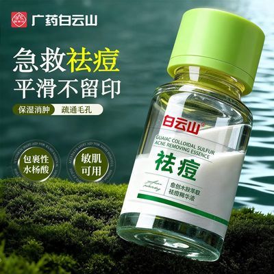 ���ڲ���������ɽ����ľ��̬����������ȥ��ӡ���������ӡȥ��ҹ�� 14.8Ԫ