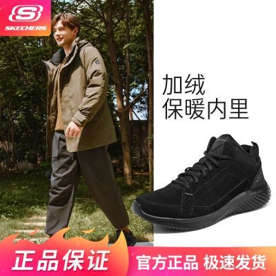 ���ڲ�����˹�����ճ��ٴ���ʿ���ް���а�����Ь������Լ�˶�����Ь232411 225Ԫ