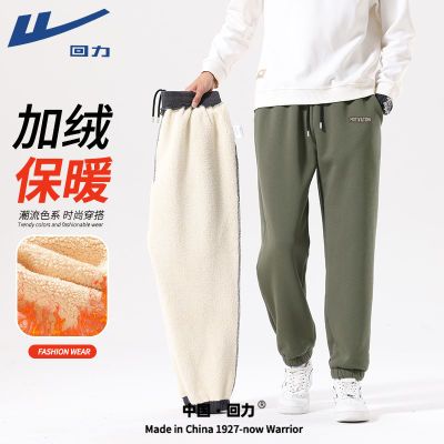 ���ڲ��������������������2025�����¿���������п�㱣ů�غ������� 69.9Ԫ