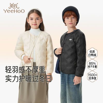 ���ڲ�����Ӣ�϶�ͯ���������ﶬŮͯ��ů��Ѽ�ޱ��������ͯ��ɫ���аٴ� 229Ԫ