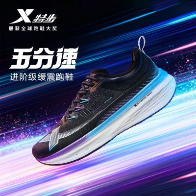 �ز������ح��Ь������רҵ����Ь�����ص��˶�Ь�����忼��Ь 169Ԫ