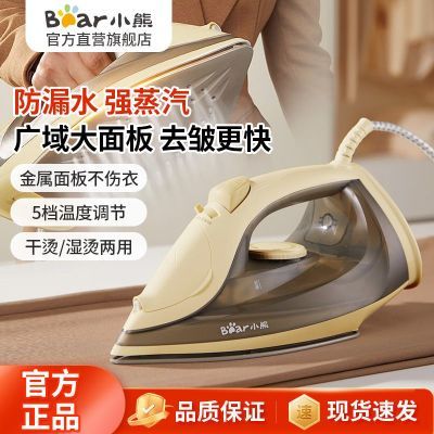 ڲСܵٶֳС̻ٶ̶·ʪ̻ 76Ԫ