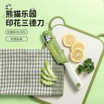 ڲض˹˵µʳƷʳר⵶в 21.9Ԫ